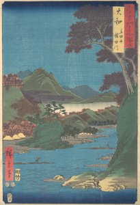 Yamato, Tatsutayama, Tatsutagawa, 7e mois de l