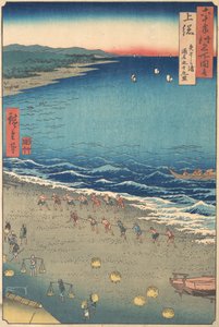 Plage de Yasashi, connue sous le nom de Kujukuri, province de Kazusa, de la série Vues de lieux célèbres, vers 1853 - Ando Hiroshige