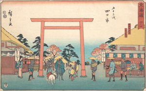 Yokkaichi, vers 1840 - Ando Hiroshige