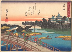 Yoshida, de la série Les Cinquante-trois Stations de la route du Tokaido, début du 20ème siècle - Ando Hiroshige