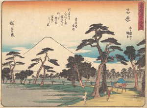 Yoshiwara, vers 1838