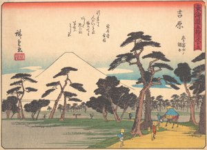 Yoshiwara, de la série Les Cinquante-trois Stations de la route Tokaido - Ando Hiroshige