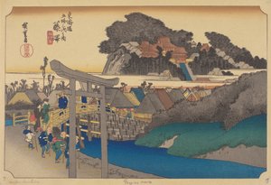 Station de Fujisawa - Ando or Utagawa (after) Hiroshige