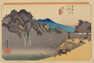 Gare de Sakamoshita - Ando or Utagawa (after) Hiroshige