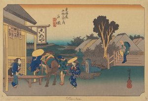 Gare de Totsuka - Ando or Utagawa (after) Hiroshige