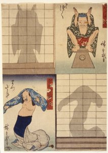 Figures et ombres - Ando or Utagawa Hiroshige
