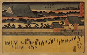 (Personnes dans la rue au premier plan) - Ando or Utagawa Hiroshige
