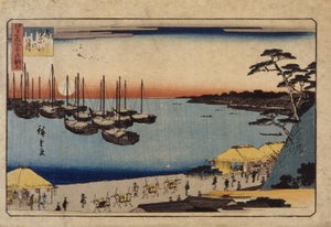 Voiliers dans le port - Ando or Utagawa Hiroshige