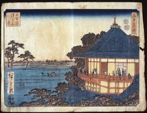 500 Arhats, Sazai Hall - Ando or Utagawa Hiroshige