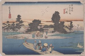 Un ferry sur la rivière Rokugo - Ando or Utagawa Hiroshige