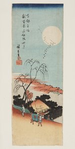 Lune d