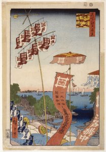 Rivière Ayase et le canal de la cloche (impression sur bois en couleur) - Ando or Utagawa Hiroshige