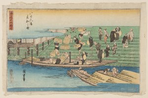 Bateaux accostant à Hachikenya (Hachikenya chakusen no zu) (estampe sur bois en couleur) - Ando or Utagawa Hiroshige