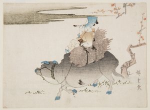 Vacher et une vache - Ando or Utagawa Hiroshige