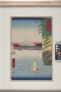 Fleurs de cerisier à Honmoku, province de Musashi - Ando or Utagawa Hiroshige