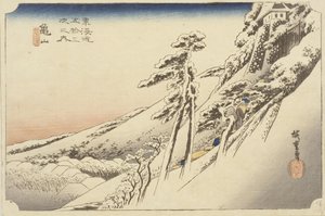 Beau temps après une chute de neige, 1834 - Ando or Utagawa Hiroshige