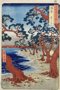 Côte de Maiko, Province de Harima - Ando or Utagawa Hiroshige