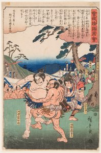 Combat des lutteurs de sumo Kawazu Saburo Sukemichi et Matano Goro Kagehisa