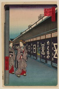Cotton-Goods Lane, Odenma-cho