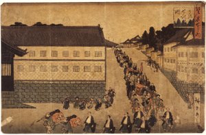 Procession du Daimyo - Ando or Utagawa Hiroshige