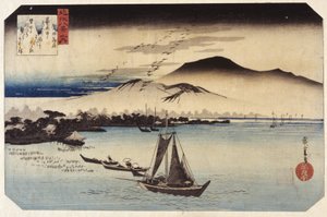 Oies Descendantes À Katada - Ando or Utagawa Hiroshige