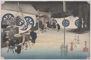 Départ matinal du Honjin