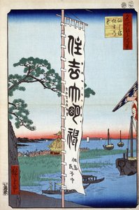 La fête du Sumiyoshi sur l