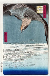 Estampe japonaise : La plaine Juman Tsubo à Susaki, Fukagawa - Ando or Utagawa Hiroshige