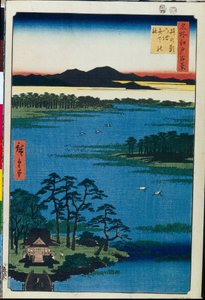 Estampe japonaise : Le temple Benten sur les rives du lac Inokashira (Tokyo, Japon) Série cent vues célèbres d