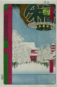 Le temple Kinryusan a Asakusa - Ando or Utagawa Hiroshige