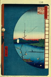 Estampe japonaise : Vue de Massaki, le jardin près du temple Suijin, l