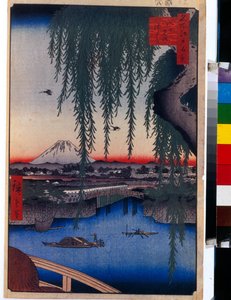 Estampe japonaise: Vue du pont Yatsumi (Tokyo, Japon). Série cent vues célèbres d