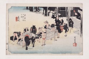 Fujieda : Changement de porteurs et de chevaux - Ando or Utagawa Hiroshige