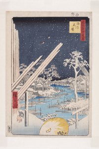 Chantiers de bois de Fukagawa