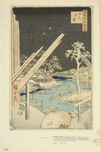 Chantiers de bois de Fukagawa