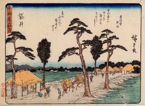 Fukuroi - Ando or Utagawa Hiroshige