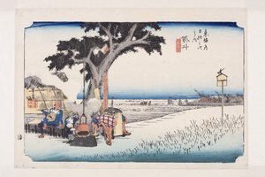 Fukuroi: Échoppe de thé
