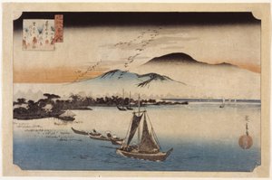 Oies Rentrant À Katata - Ando or Utagawa Hiroshige