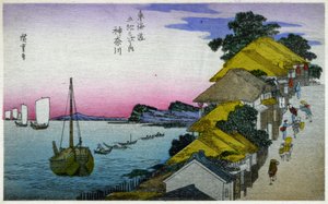 Géographie. Japon. Kanagawa (4e station). Gravure sur bois par Hiroshige dans : Cinquante-trois stations du Tokaido (1833-1834). Carte postale, Japon, vers 1900 - Ando or Utagawa Hiroshige