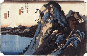 Hakone - Ando or Utagawa Hiroshige