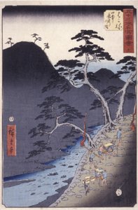 Hakone - Ando or Utagawa Hiroshige