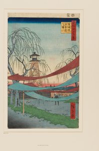 Terrains de Hatsune, Bakuro-chō - Ando or Utagawa Hiroshige