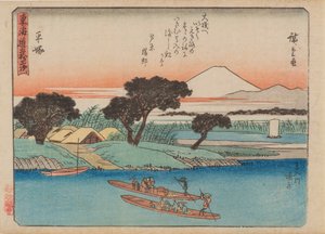 Hiratsuka - Ando or Utagawa Hiroshige
