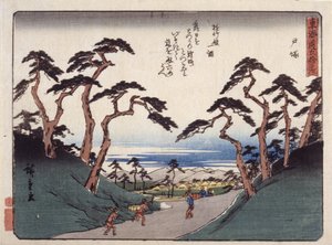 Hodogaya - Ando or Utagawa Hiroshige