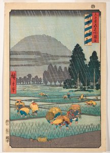Province de Hoki, Ono, Vue Lointaine du Mont Daisen - Ando or Utagawa Hiroshige
