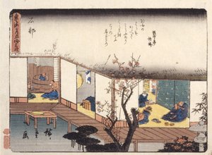 Ishibe - Ando or Utagawa Hiroshige