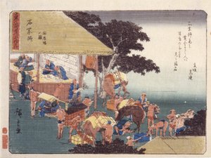 Ishiya Kushi - Ando or Utagawa Hiroshige