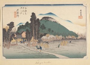 Ishiyakushi - Ando or Utagawa Hiroshige