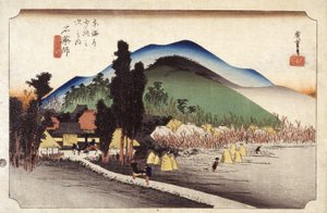 Ishiyakushi - Ando or Utagawa Hiroshige