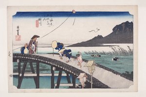 Kakegawa : Vue du mont Akiba (Kakegawa, Akiba-san enb?) (estampe sur bois en couleur) - Ando or Utagawa Hiroshige